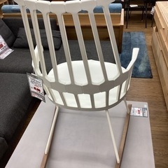 KJ-66【新入荷　リサイクル品】カルテル　COME BACK ロッキングベース　ベージュの画像