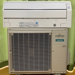🉐高年式特価‼️6畳用❗️2020年❗️取付込❗️FUJITSUエアコン