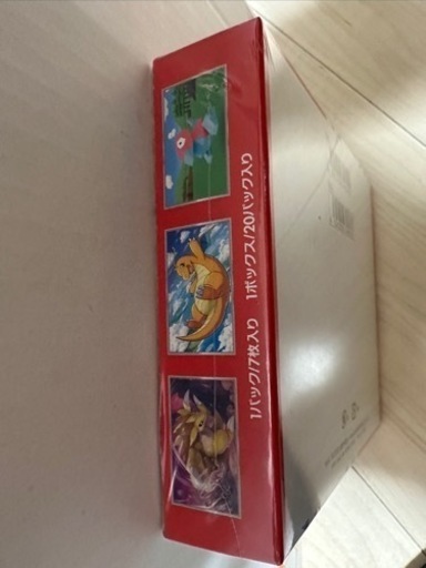 （取引中）ポケモンカード151シュリンク付