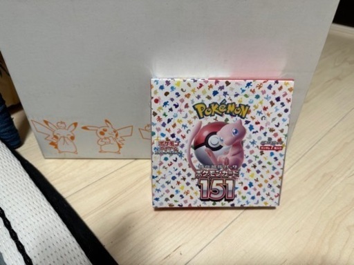 （取引中）ポケモンカード151シュリンク付