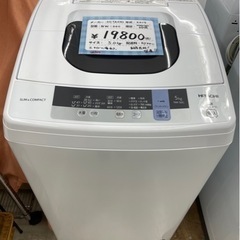 【洗濯機５㎏】日立　2019年製　NW-50C　朝霞市リサイクルショップ　ケイラック朝霞田島店　GM904