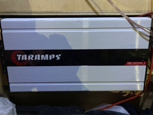 タランプス HD8000 2Ω