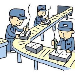 「楽にいっぱい稼ぎたい(*^^)v」そんな方にぴったりのお仕事☆