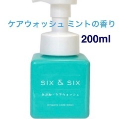 six&six  泡ソープ(ボディ デリケートゾーン)ミントの香り200ml ２本セット★の画像