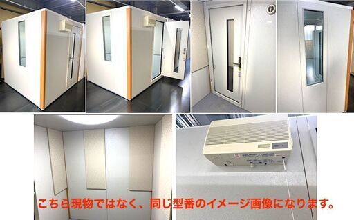 ヤマハアビテックス セフィーネⅡ 中古防音室 2畳 -35db 東京都から！