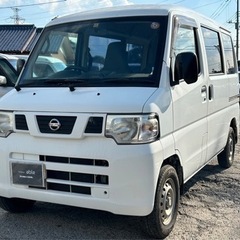 【支払総額14.8万円】h25年式NV100クリッパーバン4WD...