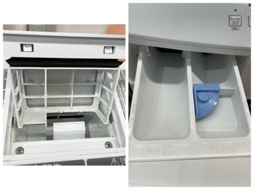 【洗濯機8㎏3㎏】美品✨ドラム式洗濯機　アイリスオーヤマ　2021年製　CDK832　洗い8㎏　乾燥3㎏　朝霞市リサイクルショップ　ケ