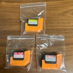 EPSON エプソン用 KUI-6CL-L クマノミ互換 マゼンダ・ライトマゼンダ・イエローの画像