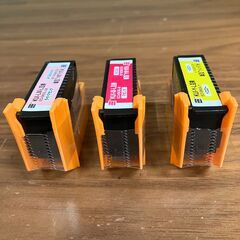 EPSON エプソン用 KUI-6CL-L クマノミ互換 マゼンダ・ライトマゼンダ・イエローの画像