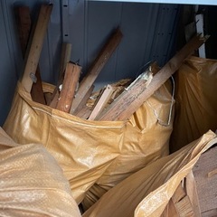 キャンプ用　薪　古木　DIY 日曜大工　木材