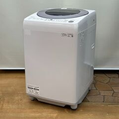 穴なし槽の中古が安い！激安で譲ります・無料であげます(25