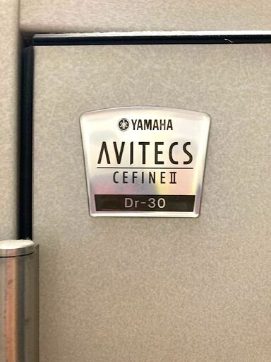 ヤマハアビテックス セフィーネⅡ 中古防音室 1.5畳 -30db 東京都から！