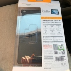 iPad air ソフトレザーカバー　ELECOM TB-A13PLF1BK 未使用品の画像