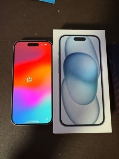 iPhone15 128G ブルー　simフリー