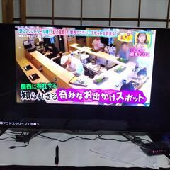SHARPのAQUOS40型4K対応❗たまには映りますがすぐに真っ黒になるテレビ取りに来て下さる方に譲ります。の画像