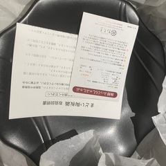 食器　まとめて回収希望28