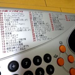 CASIO 電子キーボード MA-150 49ミニ鍵盤 アダプター付き AD-5JL ミニキーボード MIDIキーボード 電子ピアノ PIANOの画像