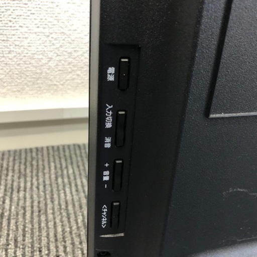 RAPHAIE ラファイエ2015年製液晶テレビ19型 NTD19-01B 動作確認済み③