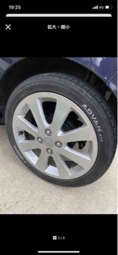 ダイハツ純正　16インチ