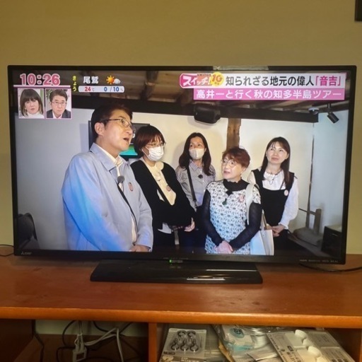 状態良好 三菱REAL 40インチ19年製 テレビ録画可能