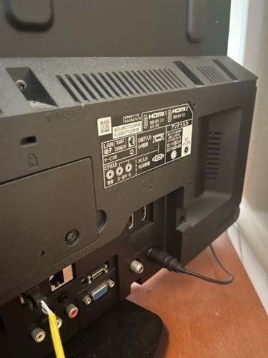 状態良好 三菱REAL 40インチ19年製 テレビ録画可能 