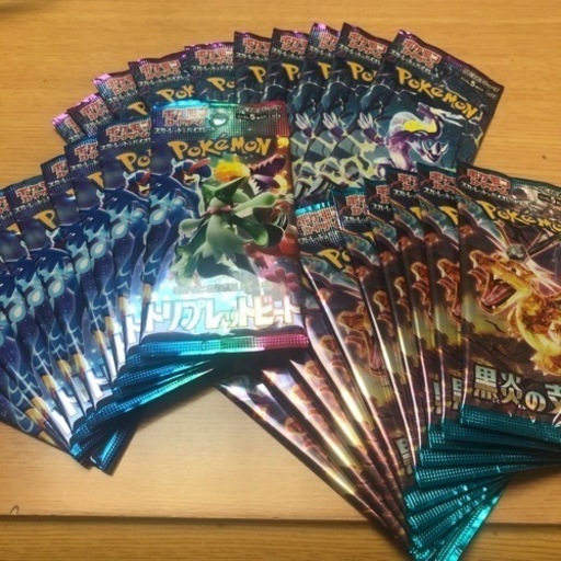 ポケモンカード バイオレット 黒炎の支配者 トリプレットビート