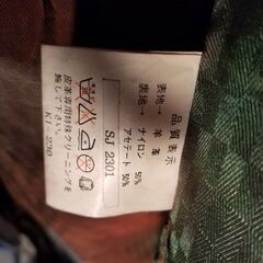 受け渡し確定。本日限定大幅値引き多数あり。7500円→5000円→3000円大幅値引き。羊革メンズジャケット。ダークブラウン。M。ヴィンテージ。早い者勝ち。お値打ち品。の画像