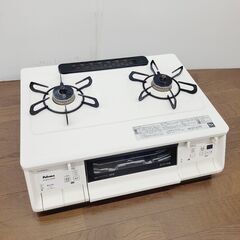 【ホースなし】パロマ　ガスコンロ　都市ガス　PA-360WHA-L ホワイト PA-360WHA-L_b0931bc6-588b-4162
