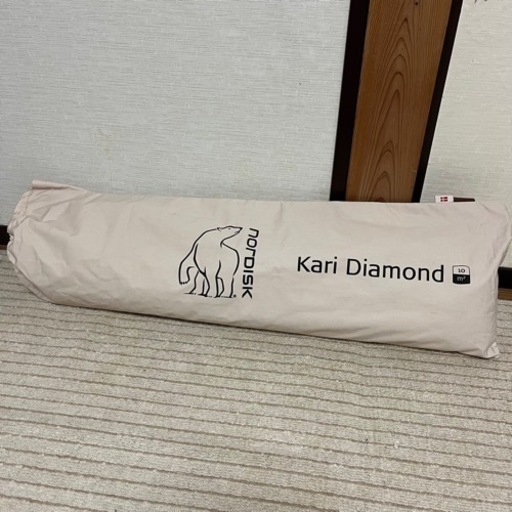 ノルディスク　テントとタープセット