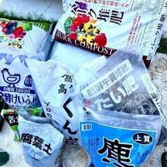 【資材】やぎん家の庭土（10L強）の画像