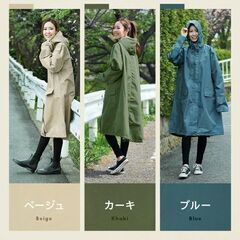 【高時給2000円！】保育士資格必須◆商品レビュー＆撮影モデル【楽天・Instagram】の画像
