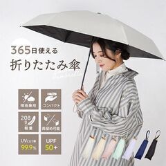 【高時給2000円！】保育士資格必須◆商品レビュー＆撮影モデル【楽天・Instagram】の画像