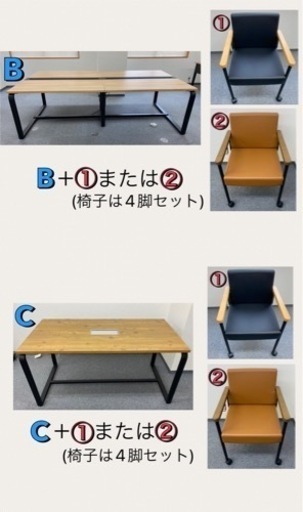 ⚠️✴︎美品✴︎【4脚セット✴︎キャスター付きチェア】