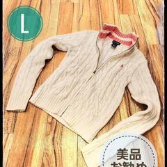 ✡️【美品】ポロラルフローレン  コットン100% フルジップ ...