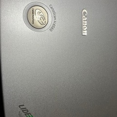 Canonスキャナーの画像