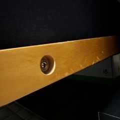 2人掛けソファの画像