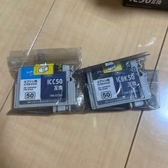 エプソン用　インクの画像