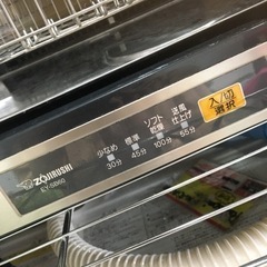 食器乾燥機の画像