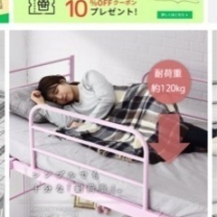ロフトベッド（スチール製）の画像