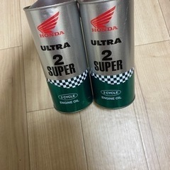 二輪車用エンジンオイル