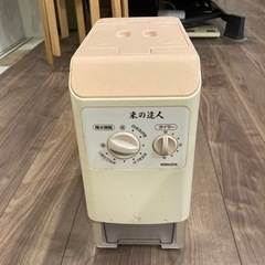 精米器