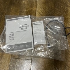 HISENSEテレビ43U7FG4Kの画像