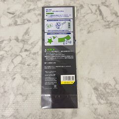 13584  ソニック 【新品未使用】9枚 エコ・マグネット　一枚50円   ◆大阪市内・東大阪市他 5,000円以上ご購入で無料配達いたします！◆ ※京都・高槻・枚方方面◆神戸・西宮・尼崎方面◆奈良方面、大阪南部方面　それぞれ条件付き無料配送あり！            の画像