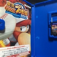 SONY PS vita ジャンク品の画像