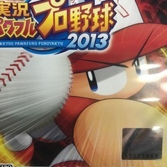 SONY PS vita ジャンク品の画像