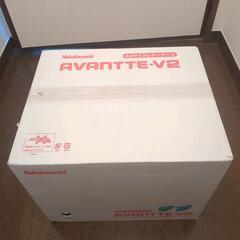7/14までの限定出品！未開封！ナカバヤシ　レターケース　品番AL-R4　BLACKの画像