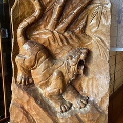 衝立 虎