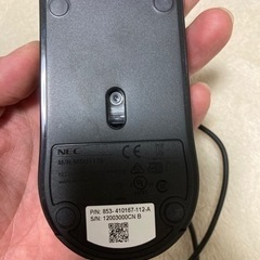 NEC USBマウス MSU1175 ブラック 光学式マウス の画像
