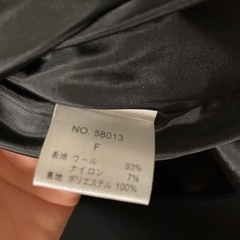 値下げ＊EGOIST＊Aラインコートの画像