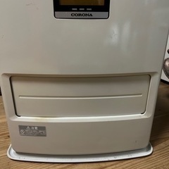 CORONA 石油ファンヒーター